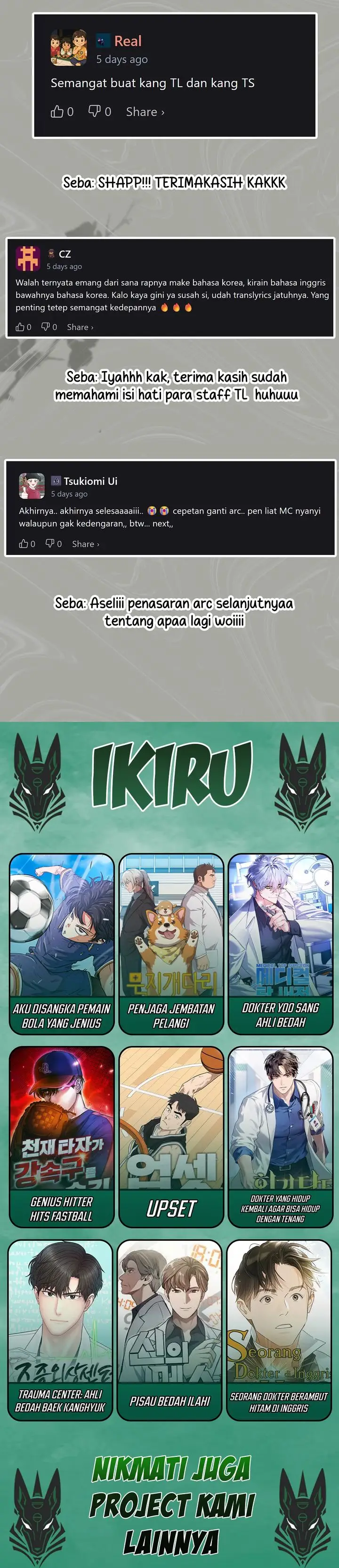 image-komik-i-am-with-the-music-immortals-chapter-85-39/40