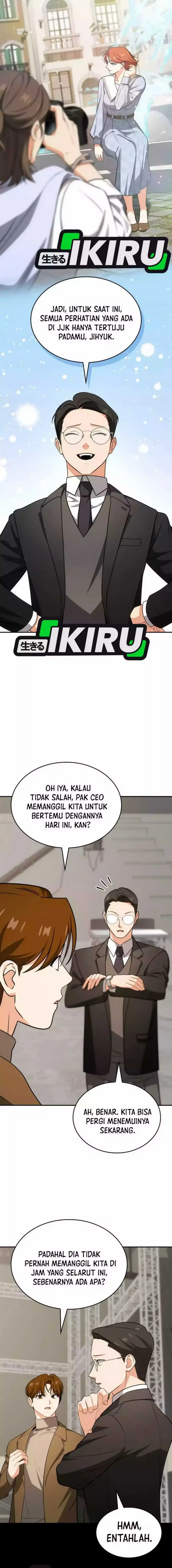 image-komik-i-am-with-the-music-immortals-chapter-86-7/25