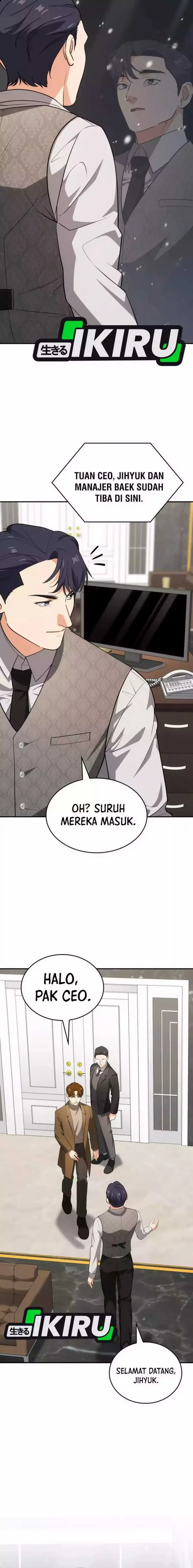 image-komik-i-am-with-the-music-immortals-chapter-86-10/25