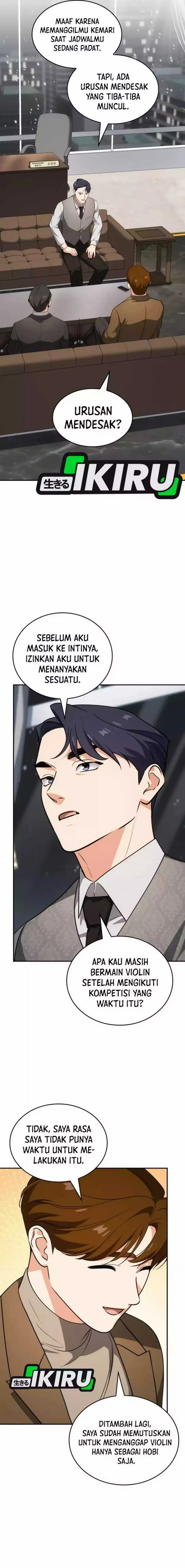 image-komik-i-am-with-the-music-immortals-chapter-86-11/25