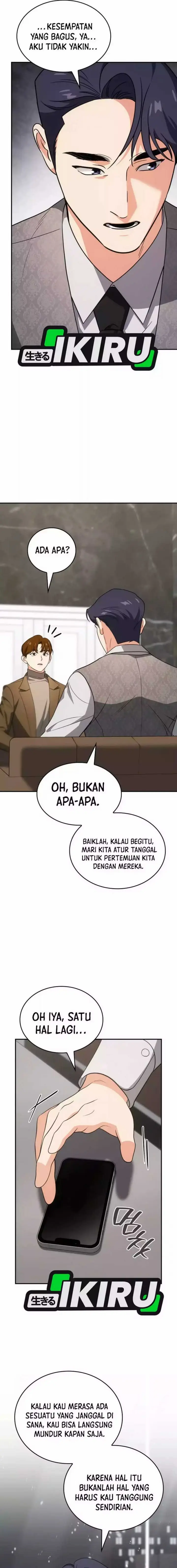 image-komik-i-am-with-the-music-immortals-chapter-86-15/25