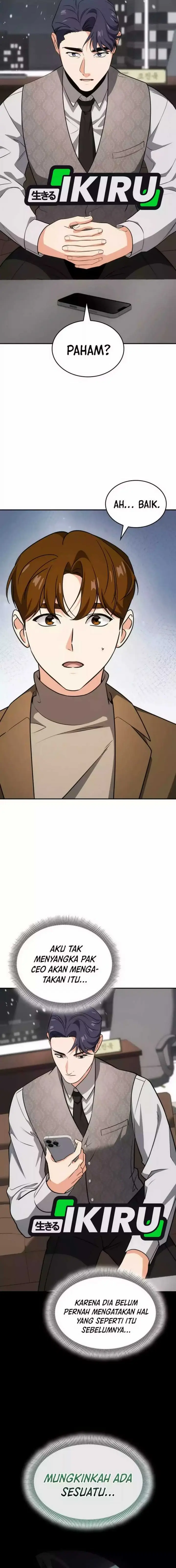 image-komik-i-am-with-the-music-immortals-chapter-86-16/25