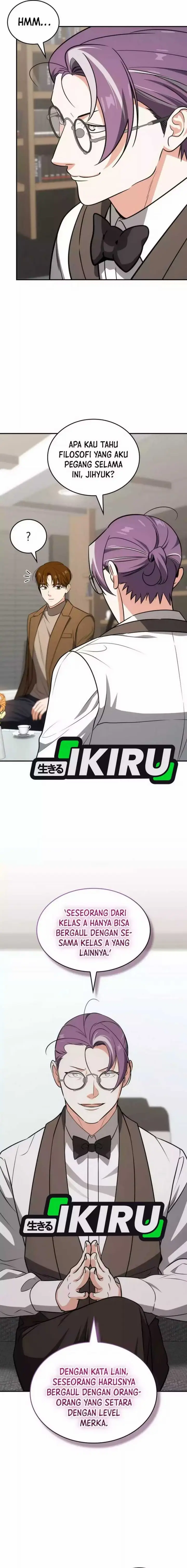 image-komik-i-am-with-the-music-immortals-chapter-86-21/25