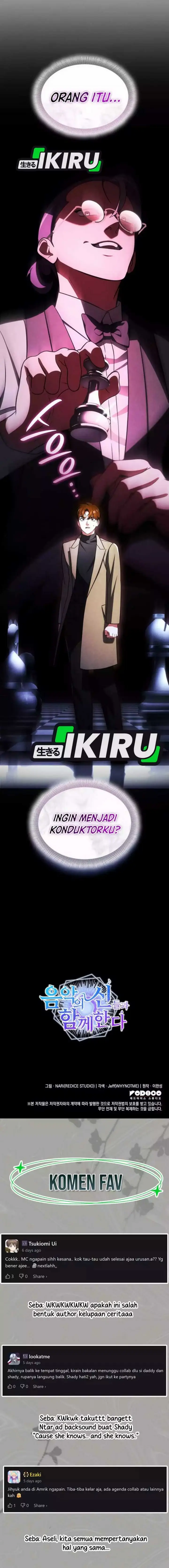 image-komik-i-am-with-the-music-immortals-chapter-86-23/25