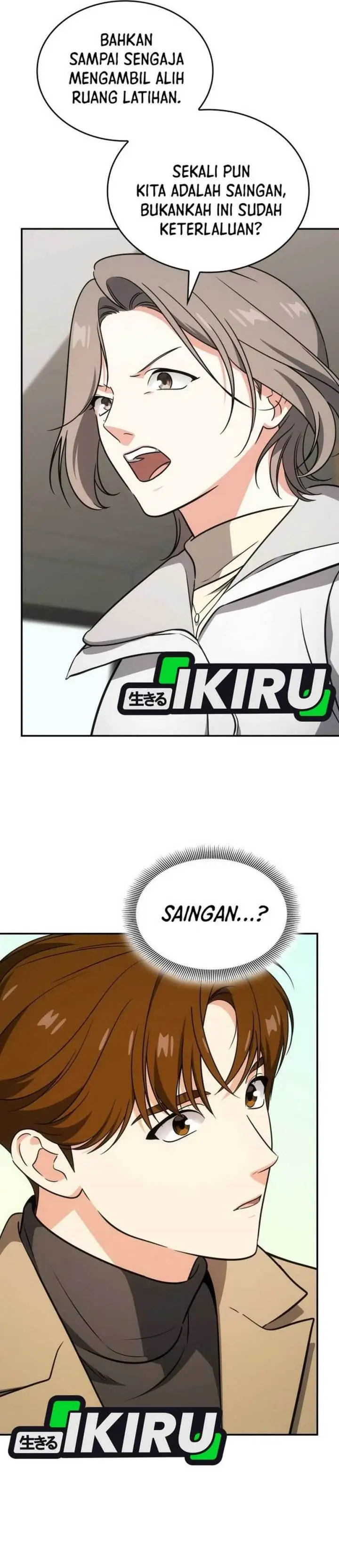 image-komik-i-am-with-the-music-immortals-chapter-87-20/53