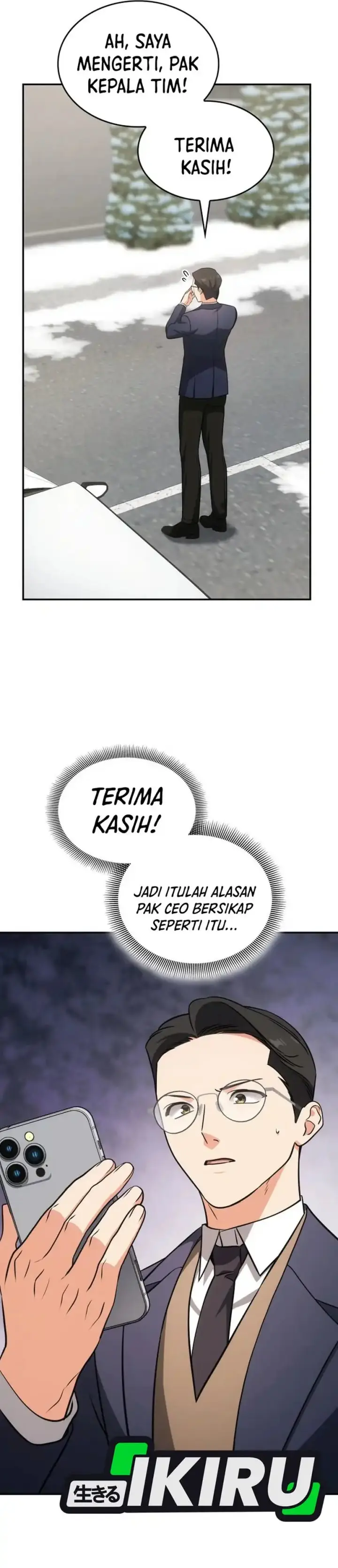 image-komik-i-am-with-the-music-immortals-chapter-88-6/41