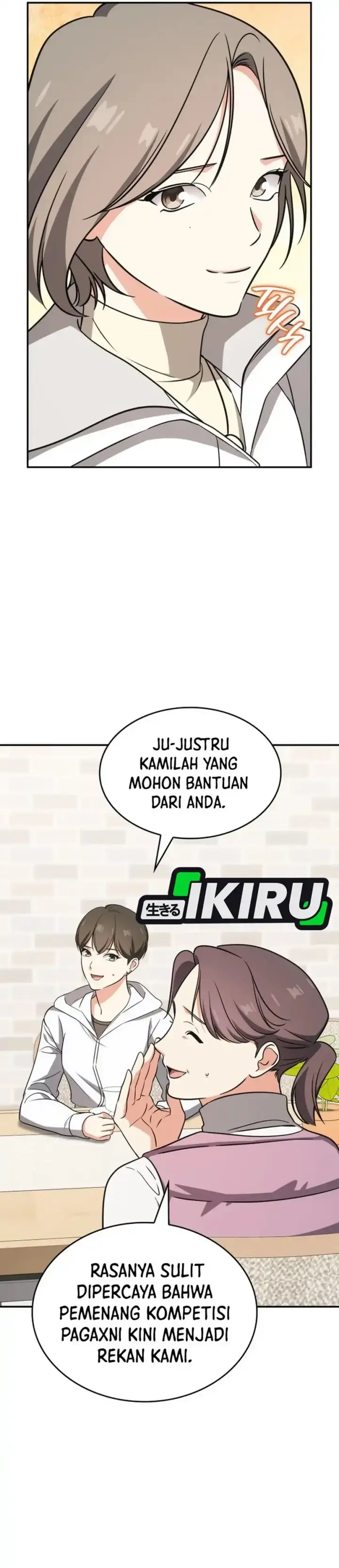 image-komik-i-am-with-the-music-immortals-chapter-88-20/41
