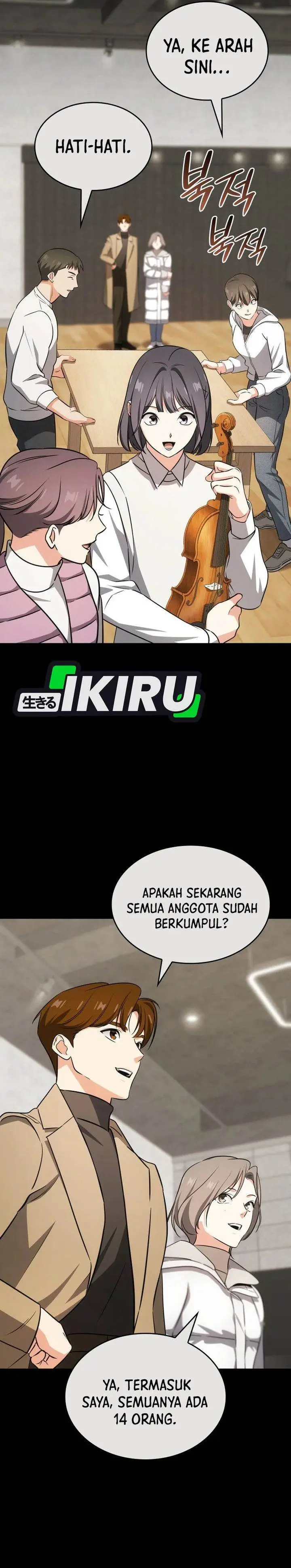 image-komik-i-am-with-the-music-immortals-chapter-89-2/42