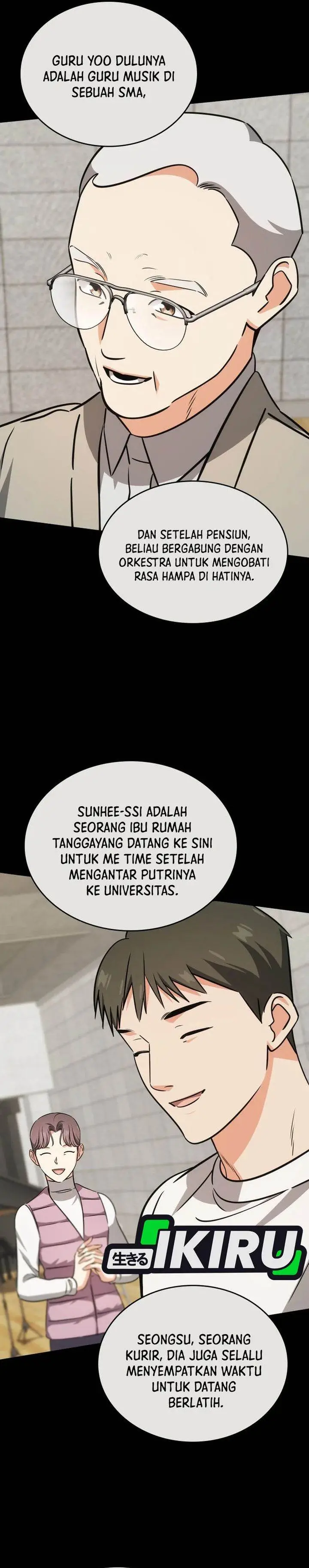 image-komik-i-am-with-the-music-immortals-chapter-89-4/42