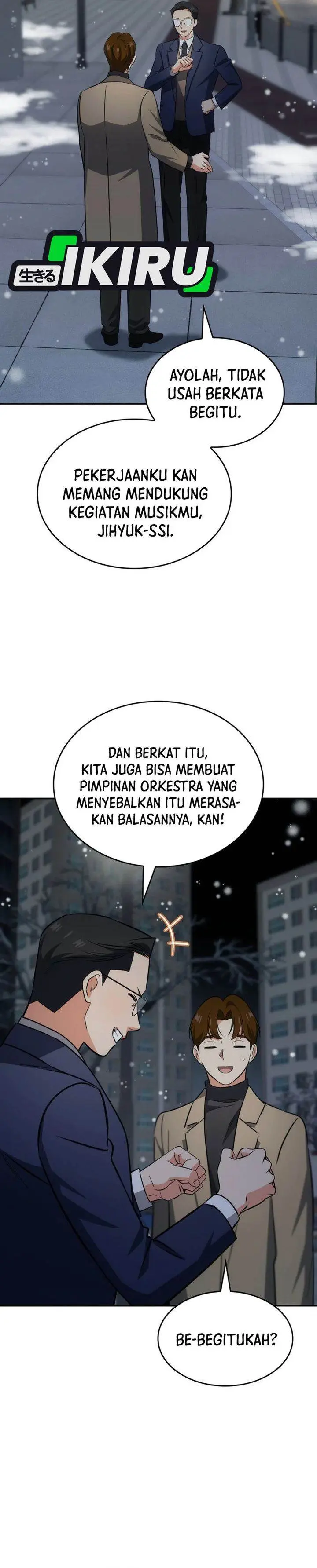 image-komik-i-am-with-the-music-immortals-chapter-89-10/42