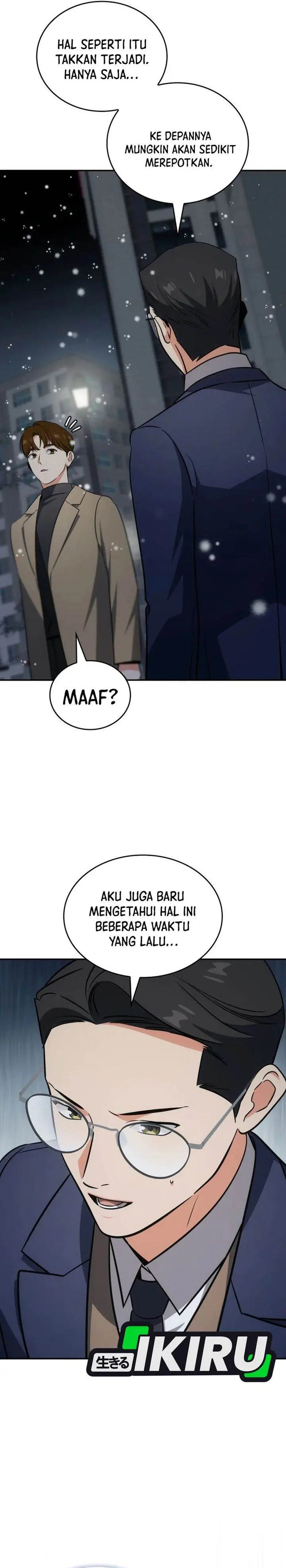 image-komik-i-am-with-the-music-immortals-chapter-89-12/42
