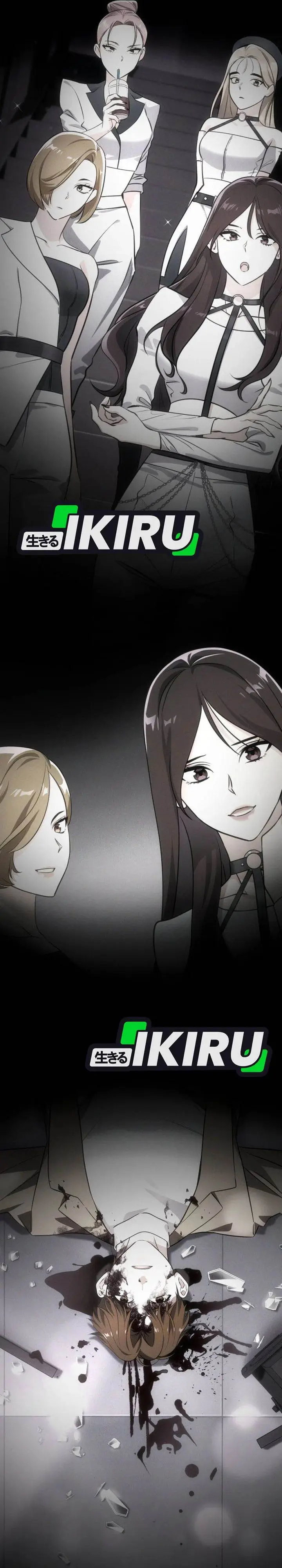 image-komik-i-am-with-the-music-immortals-chapter-89-15/42