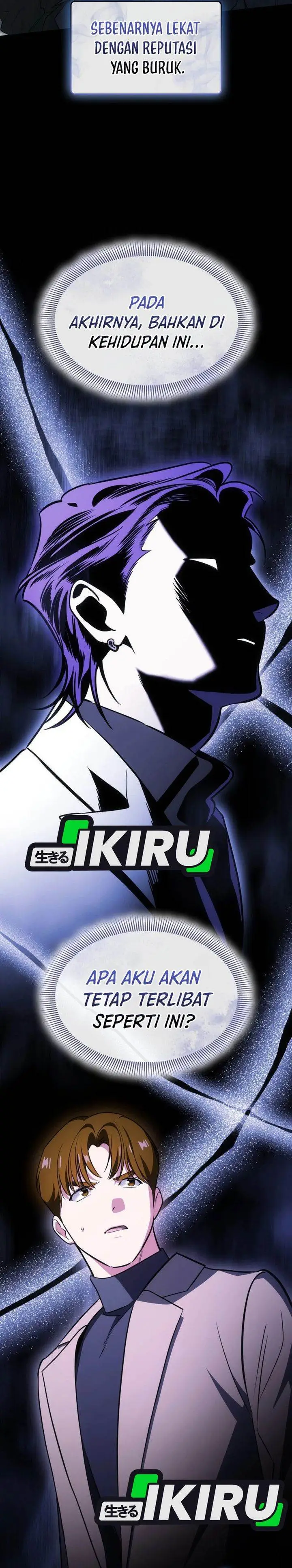 image-komik-i-am-with-the-music-immortals-chapter-89-19/42