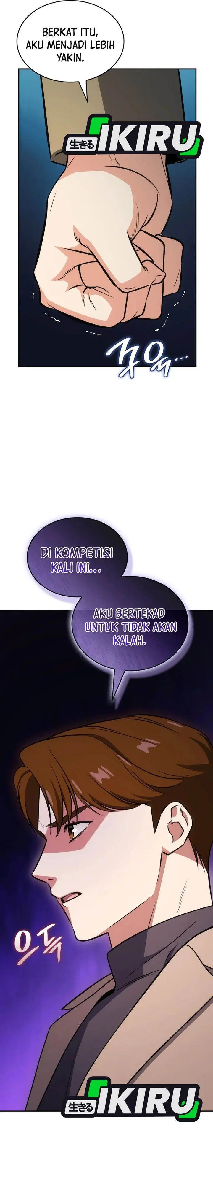image-komik-i-am-with-the-music-immortals-chapter-89-24/42