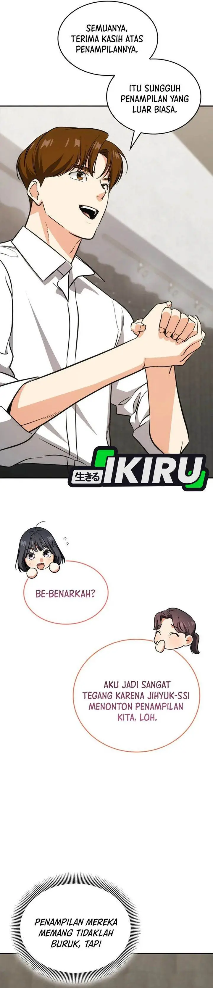 image-komik-i-am-with-the-music-immortals-chapter-89-30/42