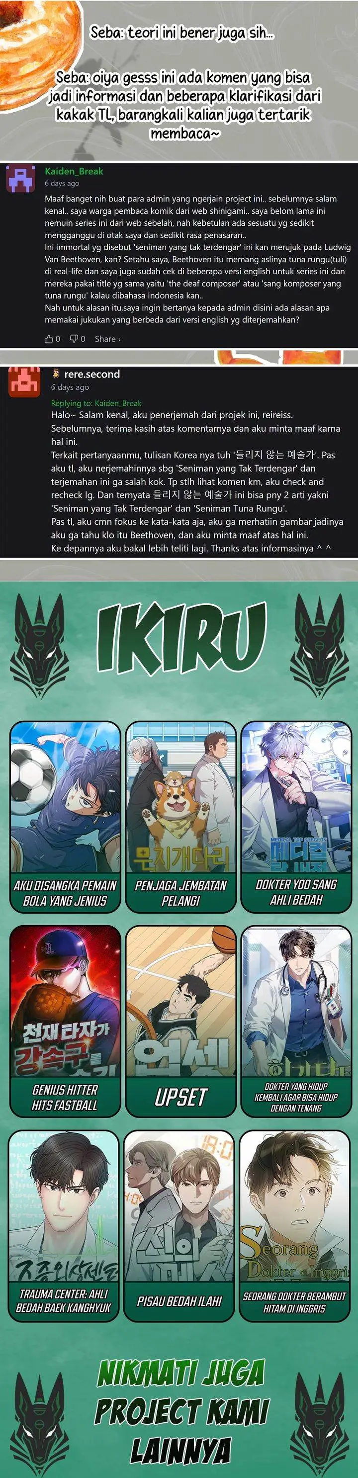 image-komik-i-am-with-the-music-immortals-chapter-89-41/42