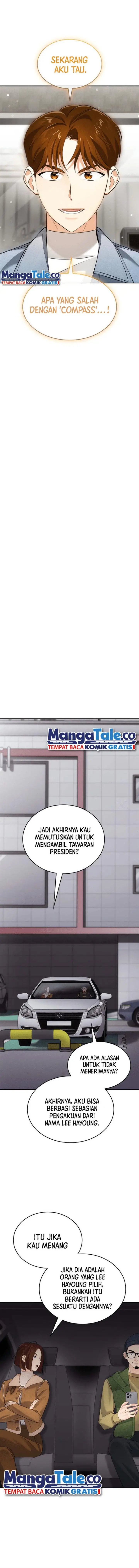 image-komik-i-am-with-the-music-immortals-chapter-9-15/18