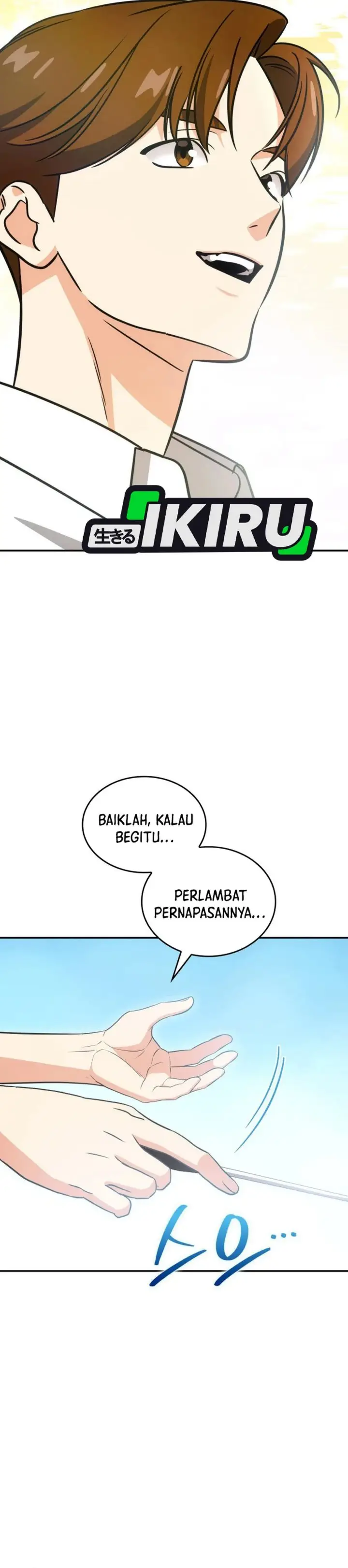 image-komik-i-am-with-the-music-immortals-chapter-90-4/49