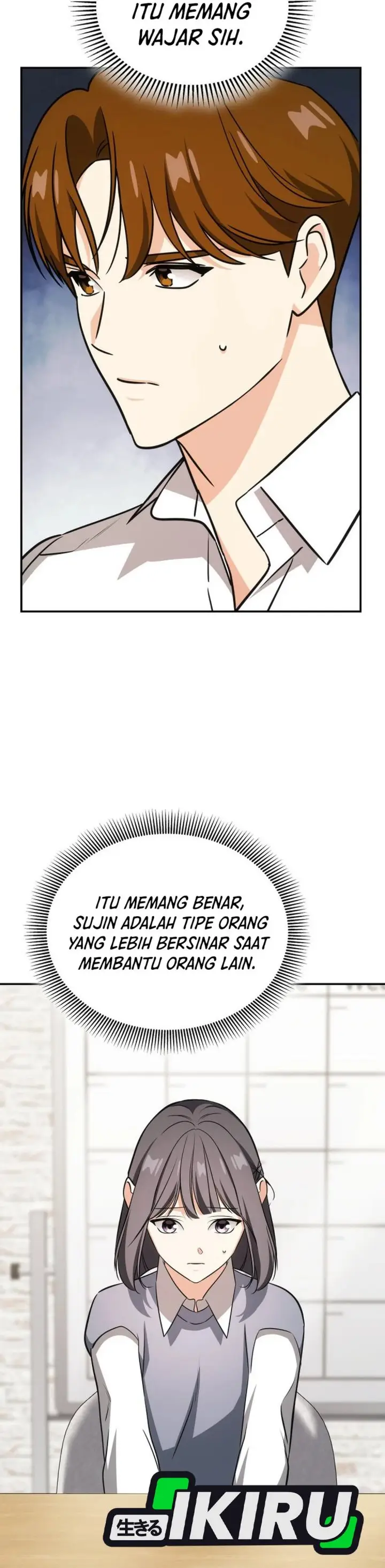 image-komik-i-am-with-the-music-immortals-chapter-90-21/49