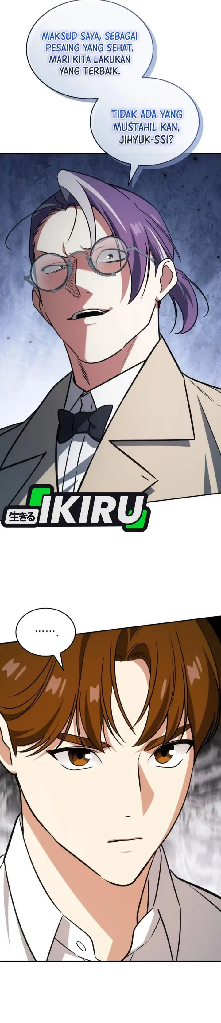 image-komik-i-am-with-the-music-immortals-chapter-90-27/49