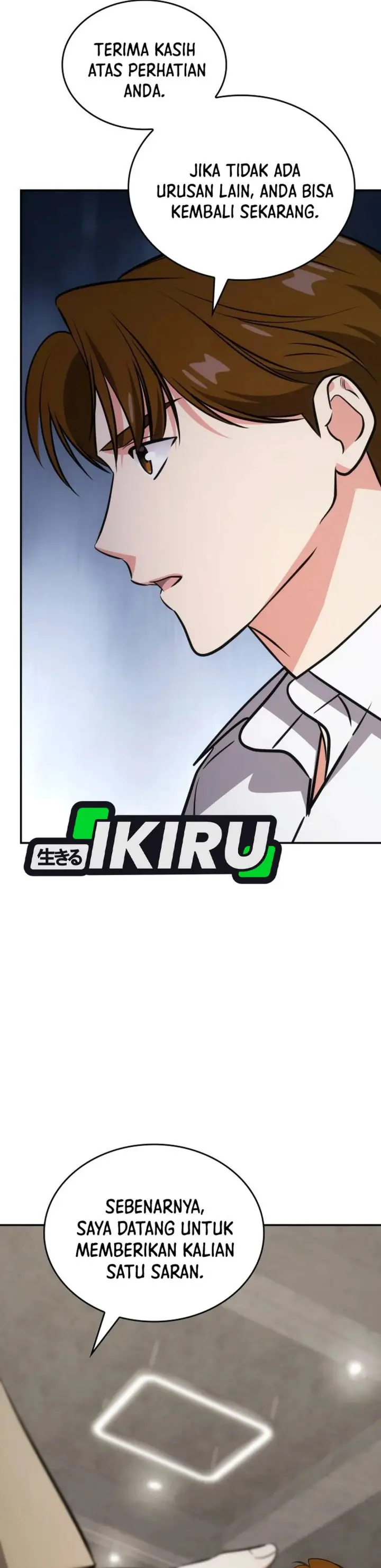 image-komik-i-am-with-the-music-immortals-chapter-90-30/49