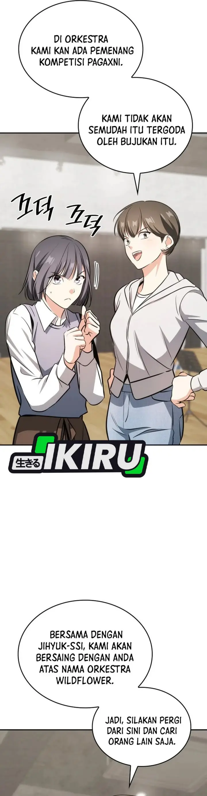 image-komik-i-am-with-the-music-immortals-chapter-90-37/49