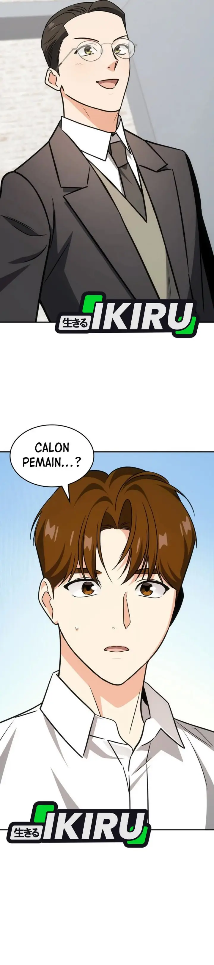 image-komik-i-am-with-the-music-immortals-chapter-90-43/49