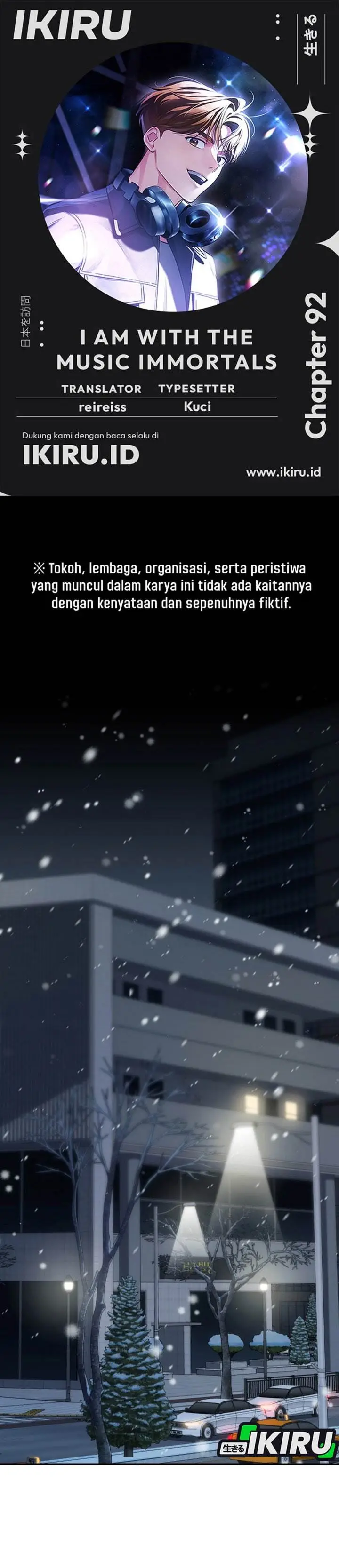 image-komik-i-am-with-the-music-immortals-chapter-92-0/41