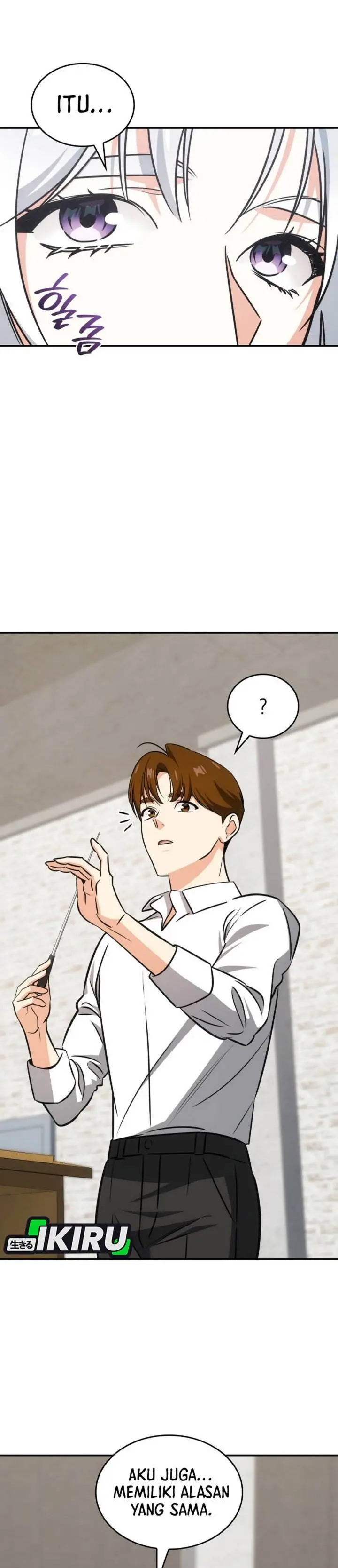 image-komik-i-am-with-the-music-immortals-chapter-92-9/41