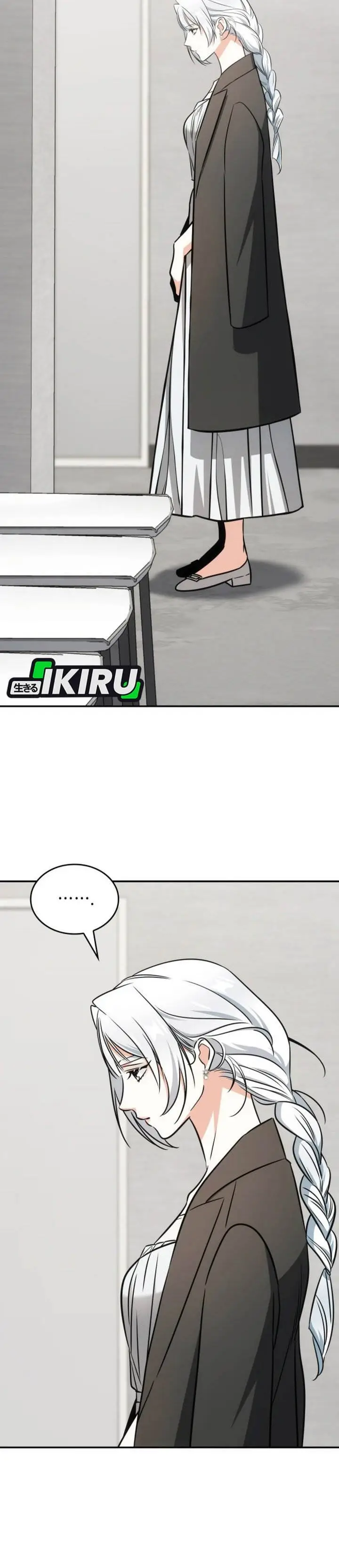 image-komik-i-am-with-the-music-immortals-chapter-92-22/41