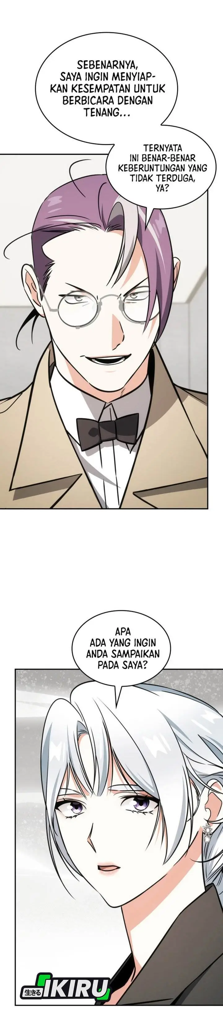 image-komik-i-am-with-the-music-immortals-chapter-92-24/41