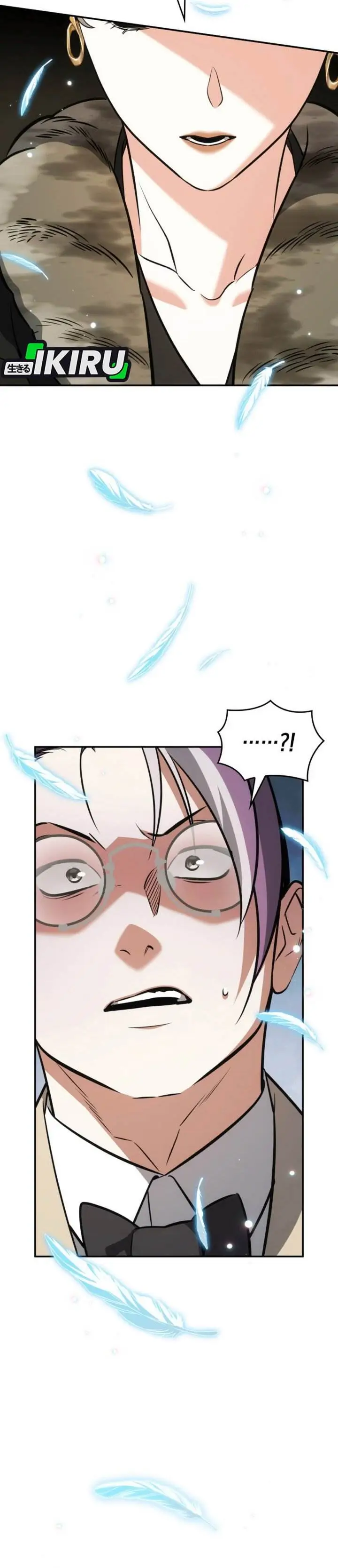 image-komik-i-am-with-the-music-immortals-chapter-92-34/41