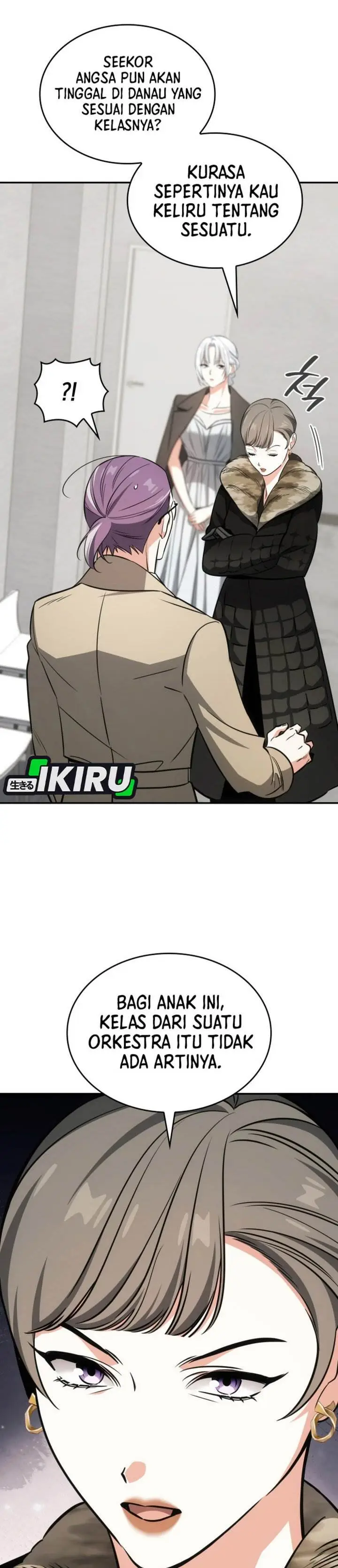 image-komik-i-am-with-the-music-immortals-chapter-92-37/41