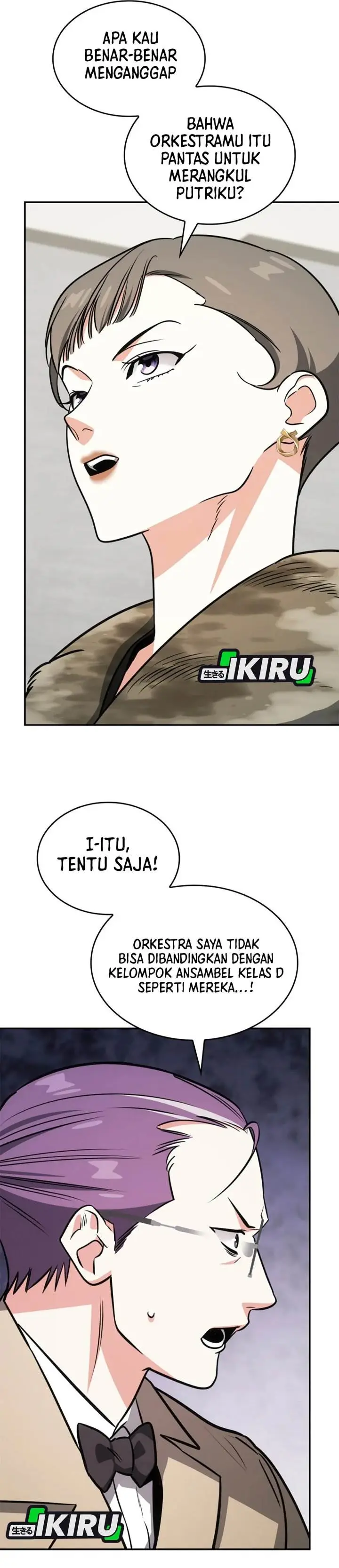 image-komik-i-am-with-the-music-immortals-chapter-93-2/52