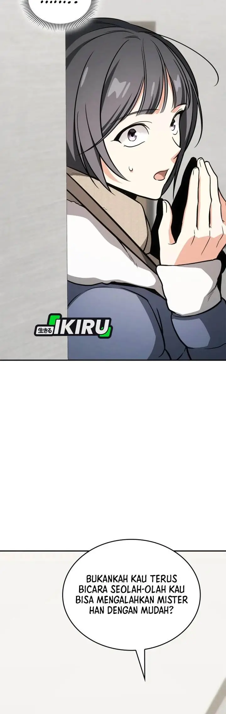image-komik-i-am-with-the-music-immortals-chapter-93-7/52