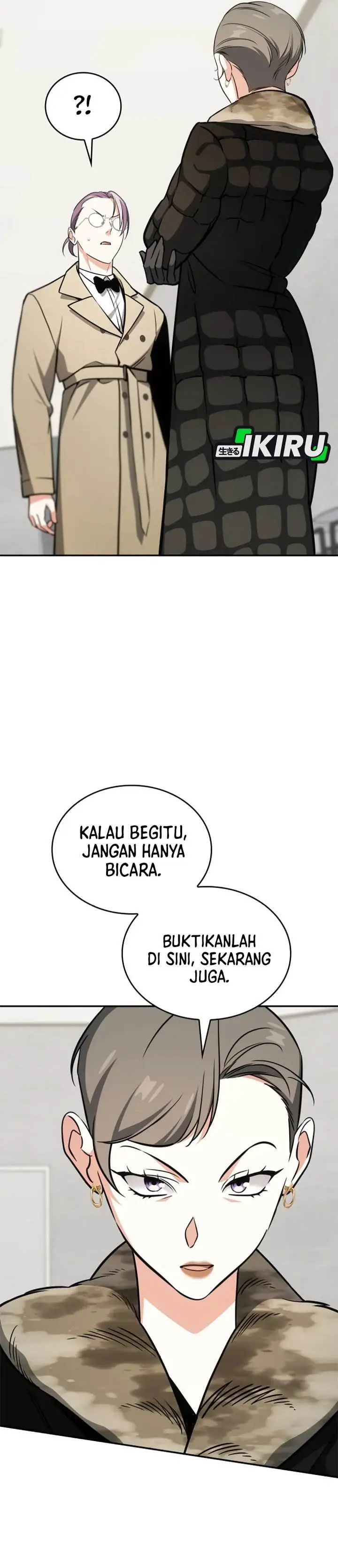 image-komik-i-am-with-the-music-immortals-chapter-93-8/52