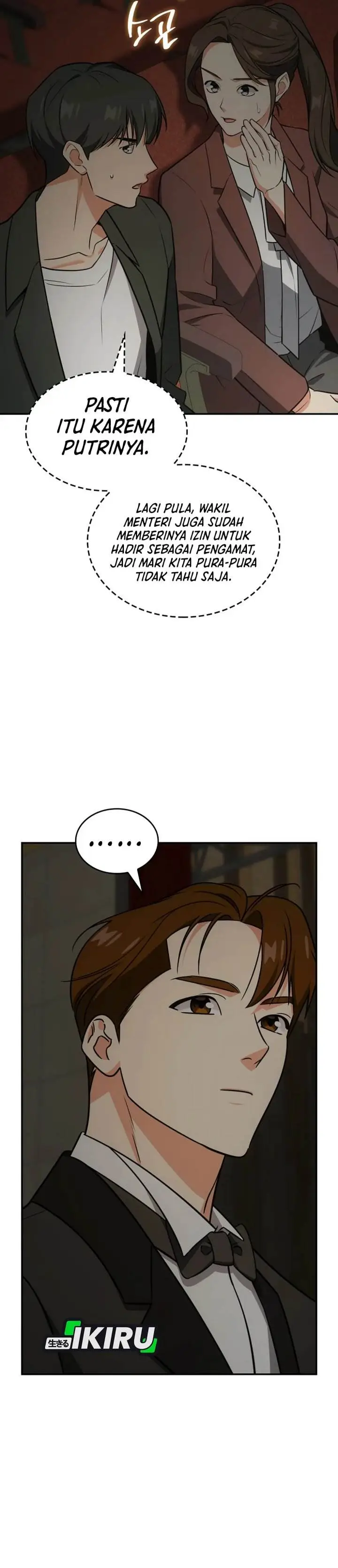 image-komik-i-am-with-the-music-immortals-chapter-93-30/52