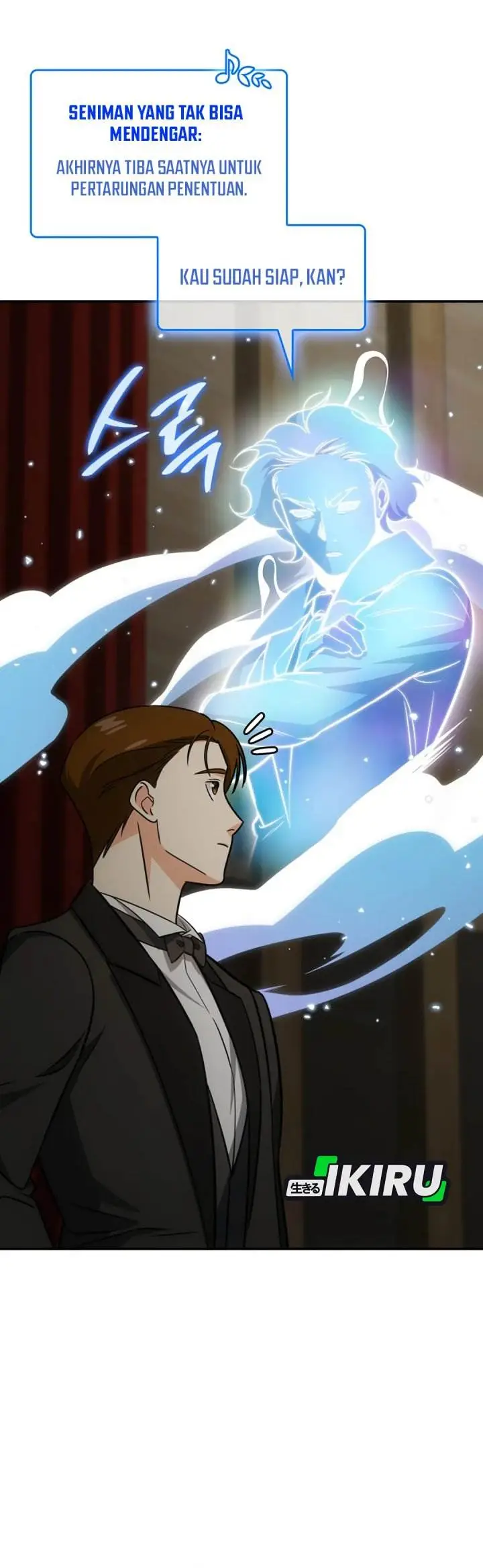image-komik-i-am-with-the-music-immortals-chapter-93-31/52