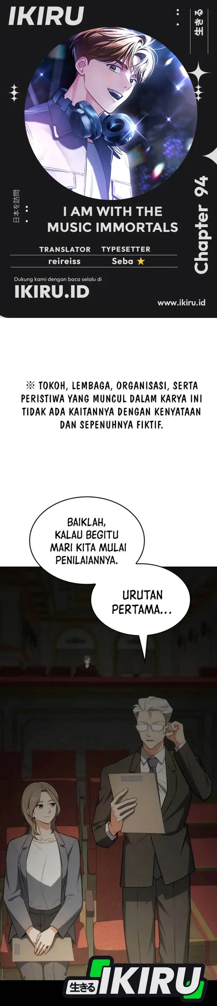 image-komik-i-am-with-the-music-immortals-chapter-94-0/51