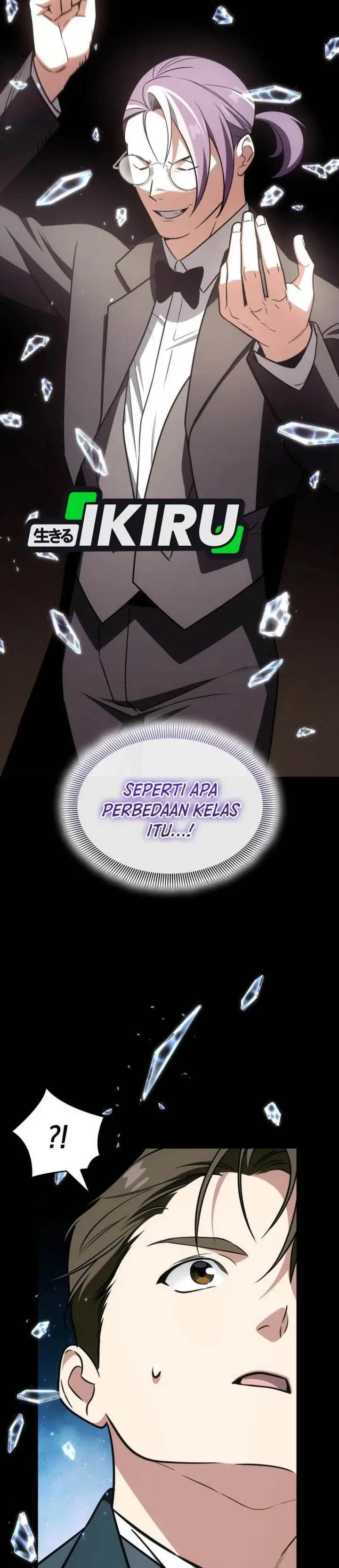 image-komik-i-am-with-the-music-immortals-chapter-94-5/51