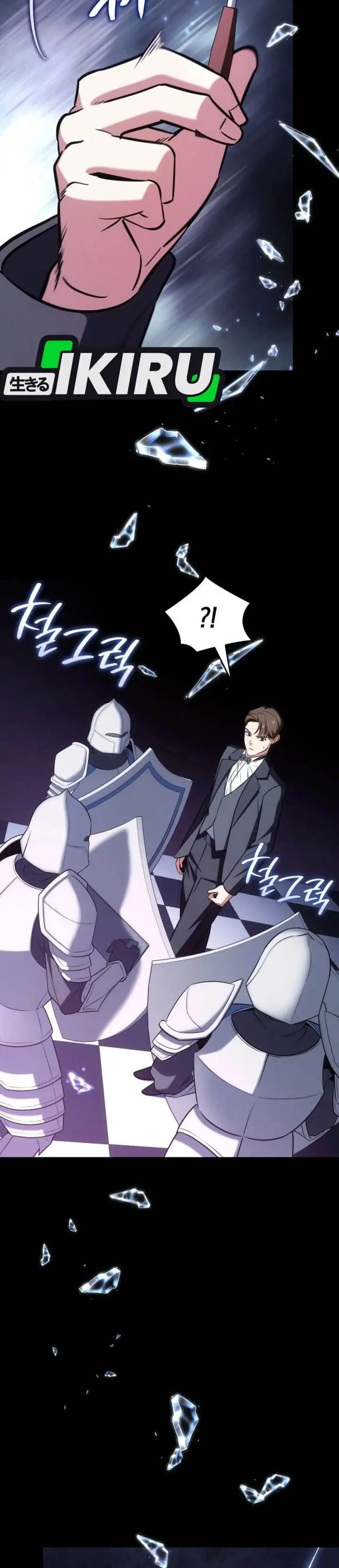 image-komik-i-am-with-the-music-immortals-chapter-94-8/51