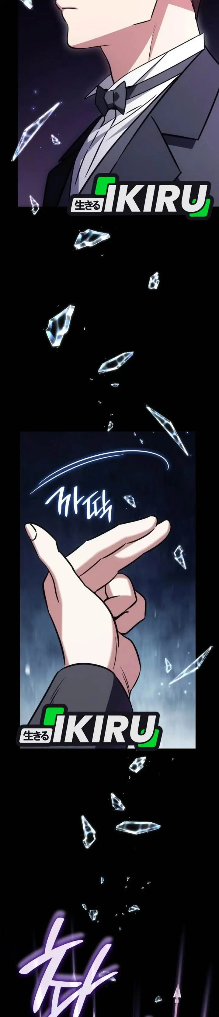 image-komik-i-am-with-the-music-immortals-chapter-94-12/51