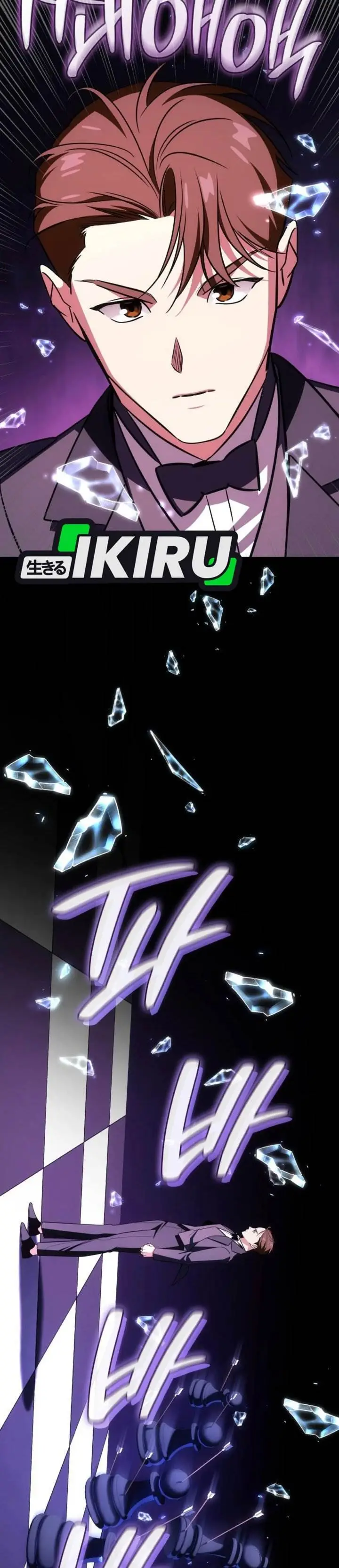 image-komik-i-am-with-the-music-immortals-chapter-94-14/51