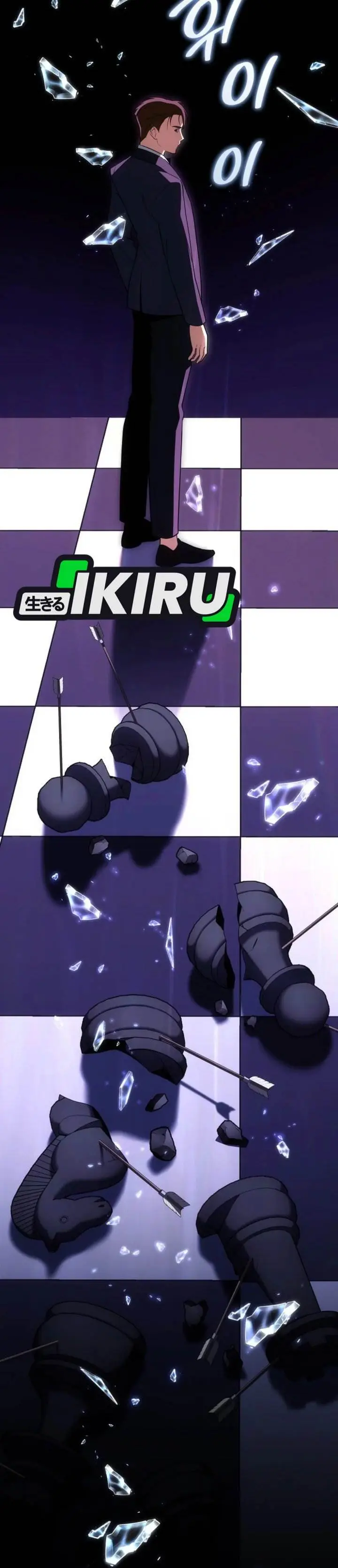 image-komik-i-am-with-the-music-immortals-chapter-94-17/51