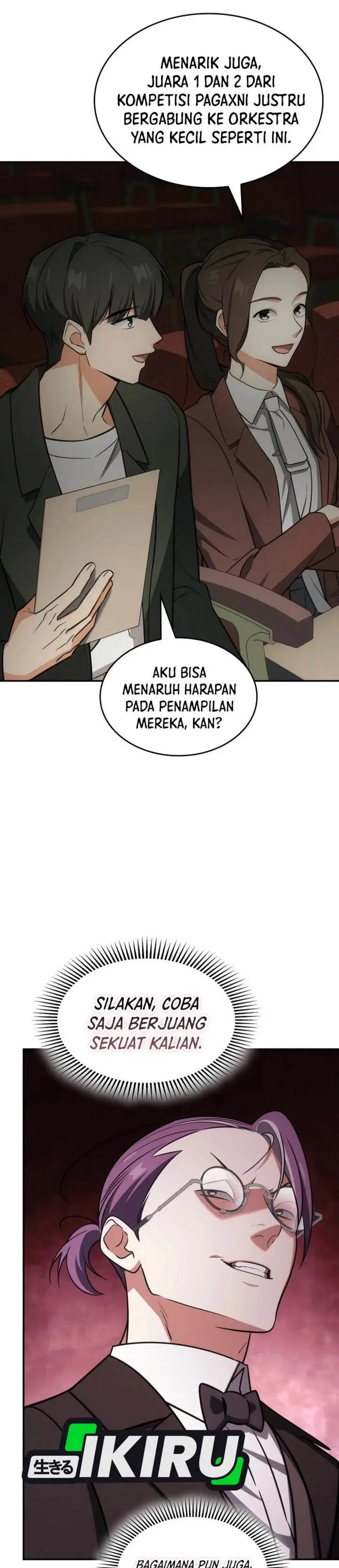 image-komik-i-am-with-the-music-immortals-chapter-94-26/51