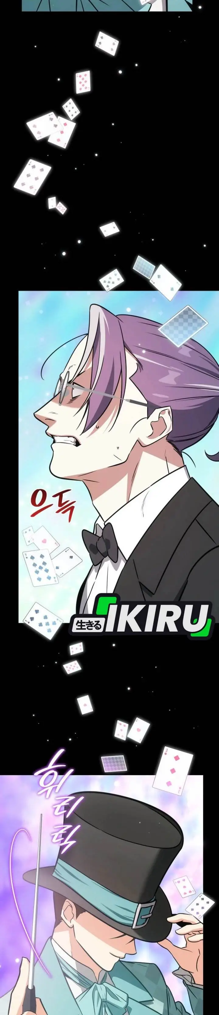 image-komik-i-am-with-the-music-immortals-chapter-94-41/51