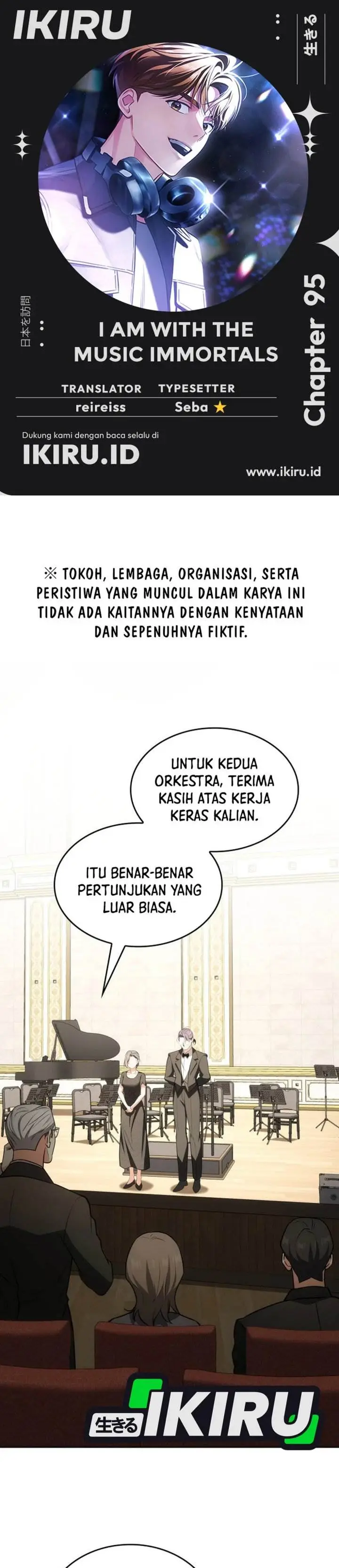 image-komik-i-am-with-the-music-immortals-chapter-95-0/41