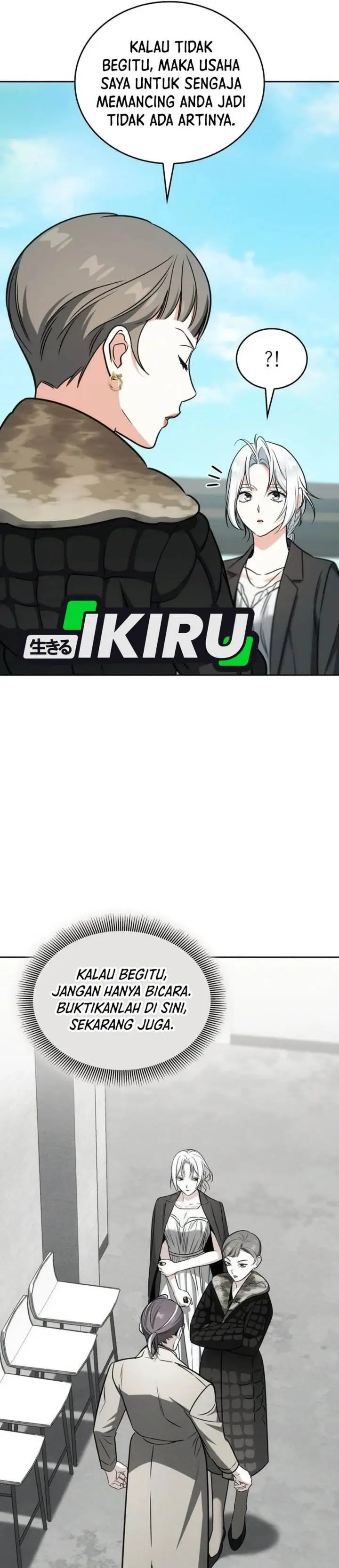 image-komik-i-am-with-the-music-immortals-chapter-95-25/41