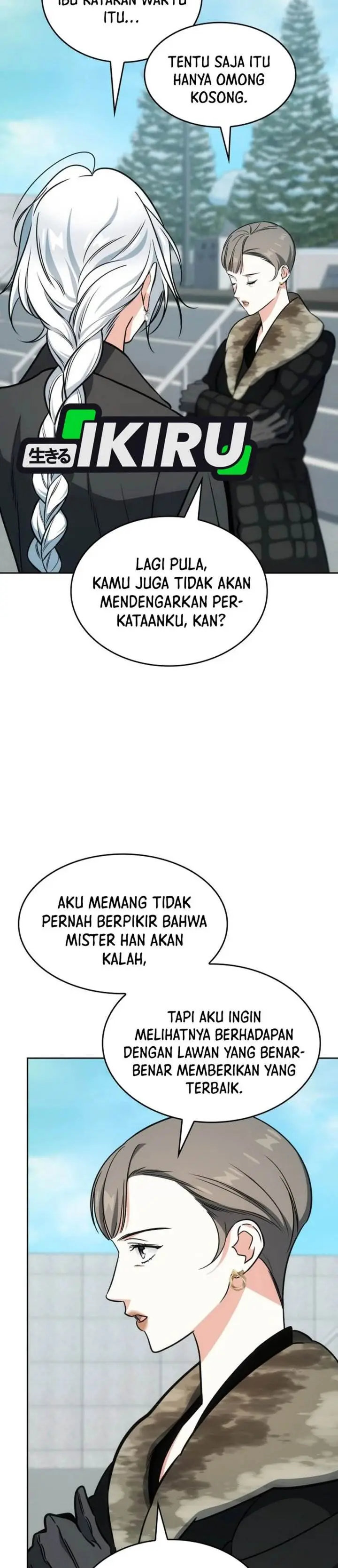 image-komik-i-am-with-the-music-immortals-chapter-95-27/41