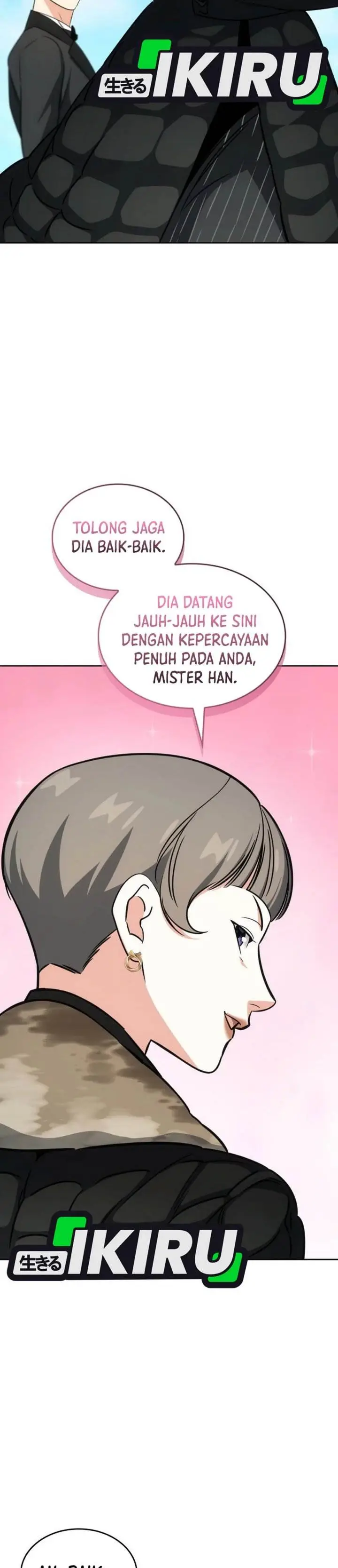 image-komik-i-am-with-the-music-immortals-chapter-95-30/41